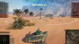 Vz. 71 Tesák неймовірний розвідник з автоматом на Піщаній річці! Replays від підписника!