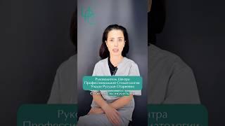 #какэкономить на #стоматология #smiledentist #брекеты #доктор #smiledoctor #виниры #полезно #smile