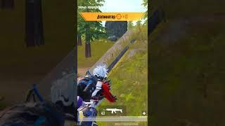 Нок дефолт Pubg mobile Highlights #pubgmobile #pubgmobile #pubgm #pubgm #pubg