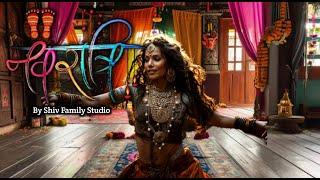 Navratri - Navratri Ni Raat - New Navratri Song 2024 - Shiv Family Studio