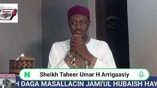 Live streaming of TAFARKIN MAGABATA TV