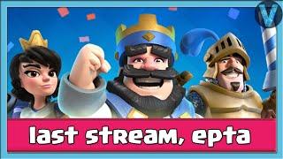 ХОРОШИЙ ДЕНЬ, ЧТОБЫ ПОДНЯТЬ КУБКИ / Clash Royale