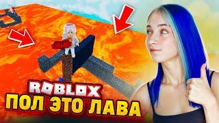 ПОЛ это ЛАВА! Новые УРОВНИ ► Roblox TILKA PLAY ► РОБЛОКС