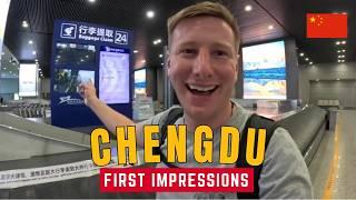 My first impressions of Chengdu, China 