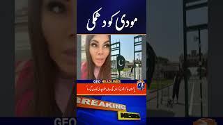 Rakhi Sawant Threatens Modi