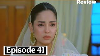 Gull ki Shadi - Ishq Tum Se Hua Drama 41 Promo Review - Pakistani Drama Ishq Tum Se Hua