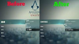 How to Change Language Chinese to English Assassins Creed Unity