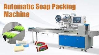 Soap Packaging Machine | High Speed Soap Wrapping Machine Working Video