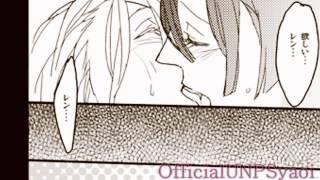 {18+} [UNPSyaoi] Masato x Ren // Doujinshi #9