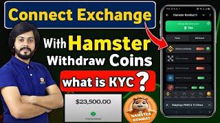 How to Connect Exchange Wallet in Hamster Kombat Step-by-Step Guide! withdraw Hamster Coin NewUpdate