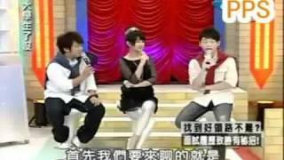 2008-大學生了沒-面試履歷致勝有秘招part1