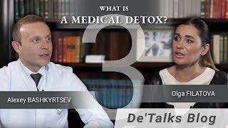 A. Bashkirtsev & O. Filatova at Edem Resot. Part 3: What is detox?