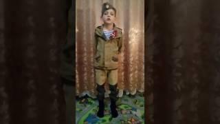 Стихи о войне "Мальчик из села Попойки"