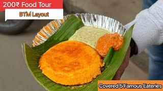 200₹ BTM Layout 1st & 2nd Stage Food Tour | Food Walk Covering 5 Famous Eateries | Monk Vlogs