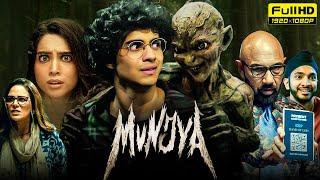 Munjya Full Movie 1080p HD Facts | Anhay Verma, Sharvari Wagh, Mona Singh, Sathyaraj | Maddock Films