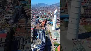 capital city ️ of Kathmandu Nepal