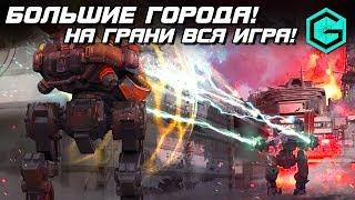 LOST VS IMP & NEXT VS IMP War Robots Clan Wars ТОПОВЫЕ БИТВЫ ТОПОВЫХ КЛАНОВ!