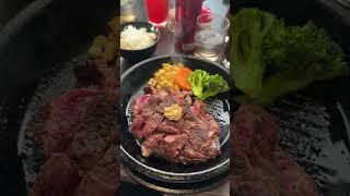 Ikinari Steak Philippines #youtubeshorts