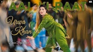 Aaj Ki Raat ,Urwa Khan Bollywood Song Dance Performance, SGStudio 2024