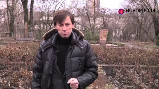 Дмитрий Чернышев: мы добьемся мира на Донбассе