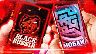 RADMIR CRMP ANDROID ПРОТИВ BLACK RUSSIA RP MOBILE