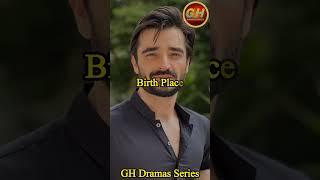 Faraar Episode 17, 18 Hamza Ali Abbasi Biography | Hamza Ali Abbasi Real Life | GH Dramas Series #gh