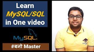 Learn MySQL in one video [Hindi]