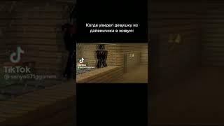 Читы Rustme Rustex Nemezida Ricardoclient cfg