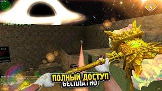 [CS 1.6] ZOMBIE SERVER с бесплатным вип+админ+босс (КС 1.6) Зомби сервер с бесплатными привилегиями