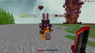 пошли до конца - пошли v2/prostocraft pvp/mst/holyworld/funtime