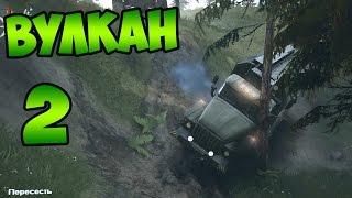 SpinTires 2014 - Прохождение карты "Вулкан" - #2