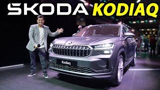 Мировая премьера Skoda Kodiaq 2024: комфорт и функциональность в комплектации SportLine и других!