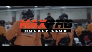 MaxPro Jets Pre-Season Training Program with MaxPro Hockey Club