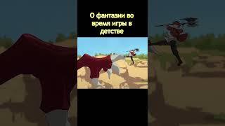 У Вас было также? #games