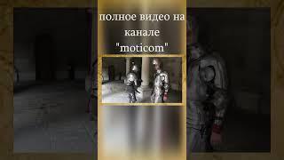 РЫЦАРСКИЙ ДОСПЕХ #рыцарь #доспех #история #средневековье #топор #меч #оружие #латы