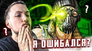 ОКТЕЙН ВСЁ-ТАКИ НЕПЛОХ | Apex Legends 14 сезон