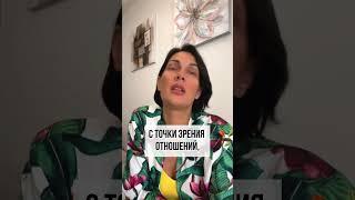 3 правила успешного шопинга. Имидж-эксперт Елена Штогрина