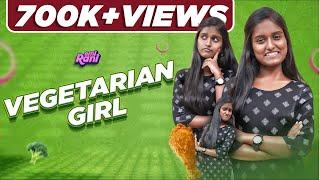 Vegetarian Girl | EMI Rani | (Check Description)