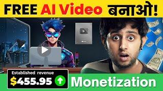 Free AI Video बनाओ! | Earn $400/Month | Best AI Voice | Ai Video Kaise Banaye | Talking AI Avatar