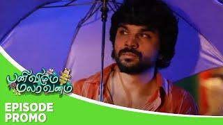 Panivizhum Malar Vanam | Episode Promo | 16th November 2024