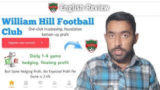 New William Hill Club Token Project Review In English | How To Buy UND Tokens | Best Gem Coin 2023