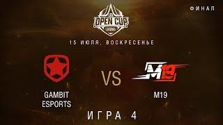 LCL OC 2018: Финал. GMB vs M19, Игра 4