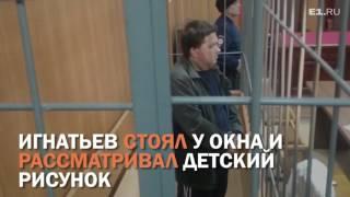 Майор ФСБ из Екатеринбурга зарезал жену и дочь из-за вируса в телефоне