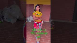 4k hd #viral video #naga dance #4 transparent dress #try by haul #breastfeeding #fashionhaul #crypto