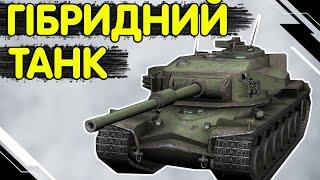 STRV K - ЧЕСНИЙ ОГЛЯД  Стрв К WoT Blitz