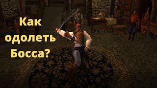 Бой с Главным пиратом в игре Корсары 3