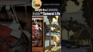 Samurai Tour Guide Numazu【53 Stations of Tokaido Part2 ⑦】 #samurai #history #ukiyoe #hiroshige #広重