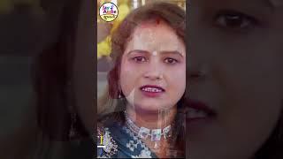Ajara Jariya Na Jay(અજરા કાંઈ જરીયા ના જાય) - Saroj Thakor - Popular Gujarati Bhajan