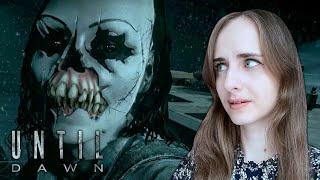 Маньяк уже здесь! - Прохождение Until Dawn (PS 5) #3