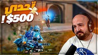 الفوز مع 30 قتله في 3 قيمات !  تعريق ببجي موبايل  ! 